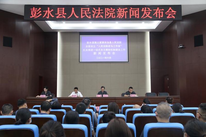 中医诊疗趋势:益康中医医院在行业中的探索